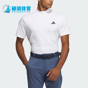 阿迪达斯正品 高尔夫运动短袖 男士 T恤IN9059 MOCK Adidas