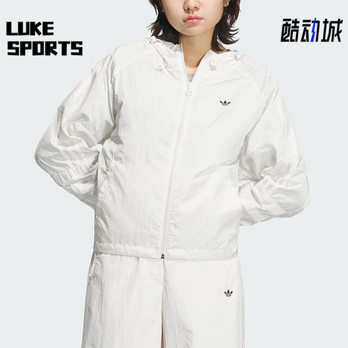 阿迪达斯女士休闲连帽梭织外套