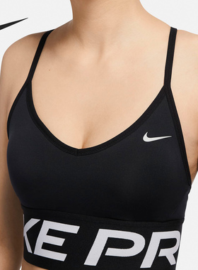 Nike/耐克正品PRO INDY 女子低强度支撑训练休闲运动内衣CT3765