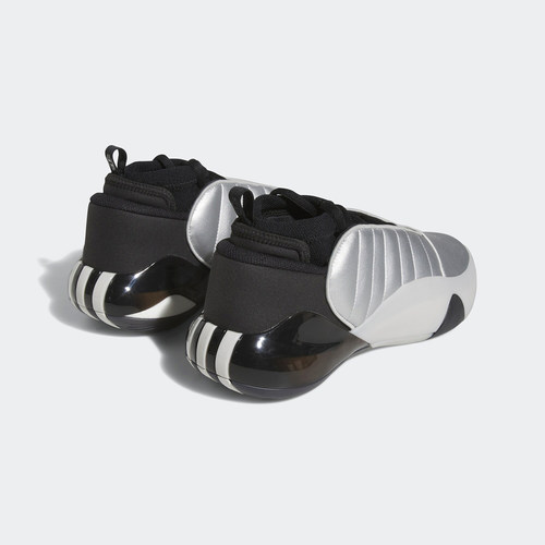 Adidas/阿迪达斯官方正品HARDEN VOLUME 7男士签名版篮球鞋HQ3424