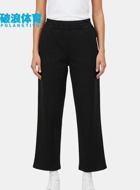 Adidas/阿迪达斯正品6女士休闲运动经典透气日常舒适长裤KS2785