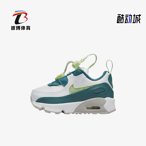 Nike/耐克正品婴童防滑耐磨减震低帮运动休闲鞋CV0065-124