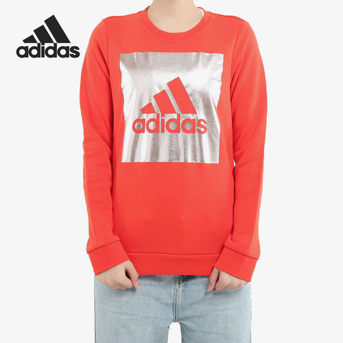 Adidas/阿迪达斯正品当季新款女子红色运动卫衣圆领套头衫 BS3241