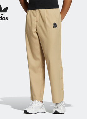 Adidas/阿迪达斯正品三叶草女子侧边按扣设计运动长裤IC6587