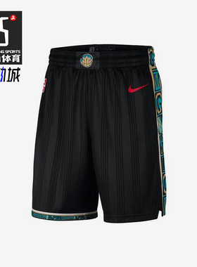 Nike/耐克正品男士舒适经典直筒松紧宽松运动短裤CN1977-010