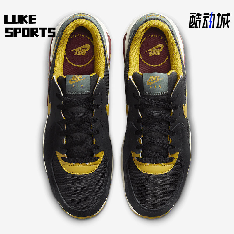 Nike/耐克正品Air Max男士耐磨气垫拼接缓震低帮跑步鞋HQ3610-010,运动鞋new,跑步鞋,淘宝优惠券,粉丝福利购,淘宝优惠卷