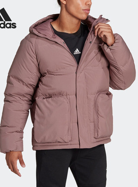 Adidas/阿迪达斯正品男子冬季连帽户外运动保暖羽绒服 HD8905