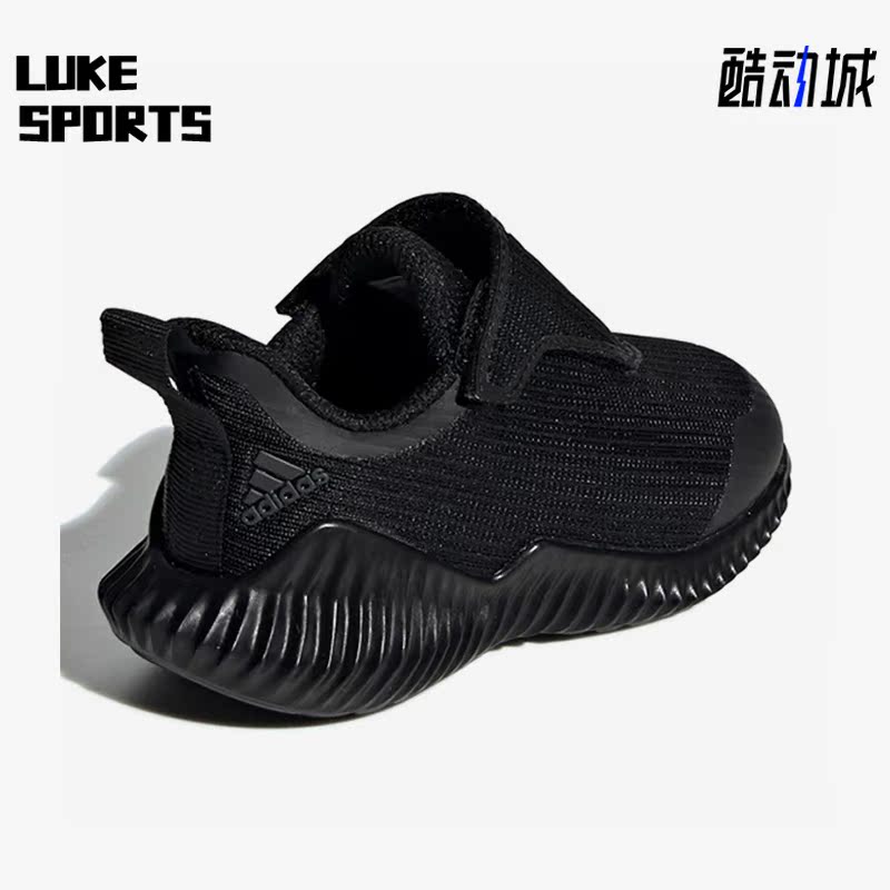 阿迪达斯儿童休闲运动童鞋