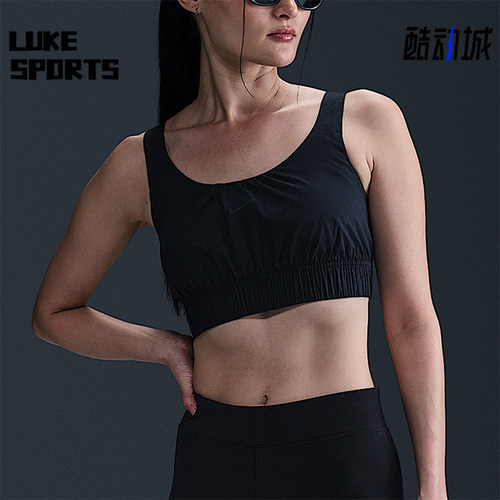 Nike/耐克正品2025女士刺绣套头耐穿透气修身运动背心HM6974-010