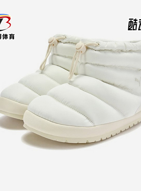 Puma/彪马正品2025秋季款男女保暖运动高帮耐磨休闲鞋402177-03