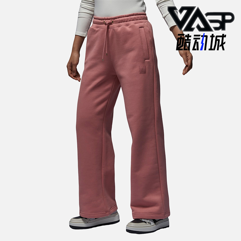 Nike/耐克女子保暖阔腿长裤