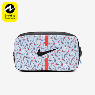 耐克正品 运动收纳包DC2648 2025新款 日常经典 425 男女同款 Nike
