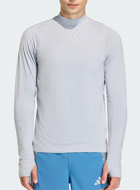 Adidas/阿迪达斯正品2025男士日常跑步运动修身圆领长袖T恤KB1510