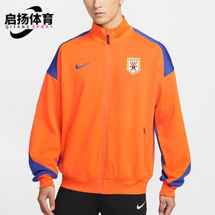 耐克正品 立领加绒夹克IQ0516 Academy Anthem男士 819 Pro Nike