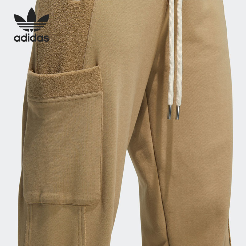 Adidas/阿迪达斯官方正品三叶草休闲女子时尚潮流运动长裤 HC0319