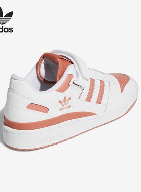 Adidas/阿迪达斯正品三叶草男女同款低帮魔术贴板鞋GY8557