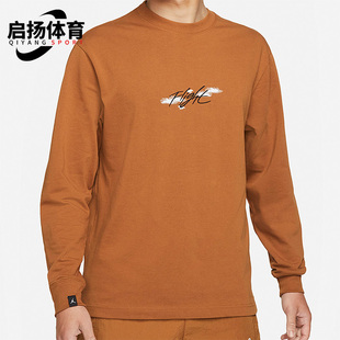 男子圆领卫衣DH8963 Nike 241 新款 春季 耐克正品 JORDAN