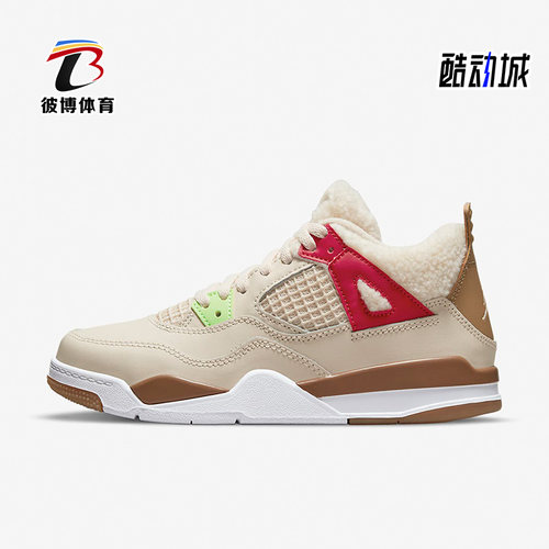 耐克Jordan大童耐磨篮球鞋