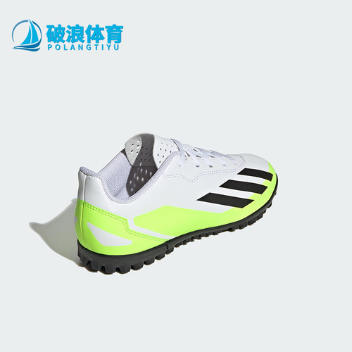 Adidas/阿迪达斯正品X Crazyfast.4儿童耐磨运动训练足球鞋IE4066
