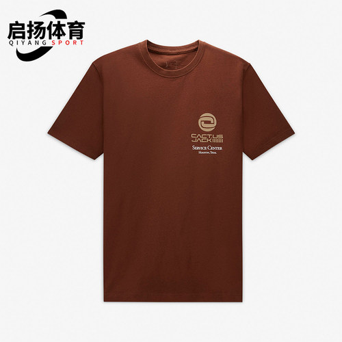 Nike/耐克正品Travis Scott男士运动休闲圆领透气短袖DM1285-259