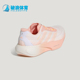 阿迪达斯正品 SUPERNOVA RISE Adidas 3S女士耐磨减震跑步鞋 KI5001