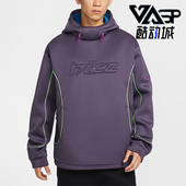 耐克正品 连帽套头经典 2026春季 Nike 款 男士 运动卫衣IF1297 573