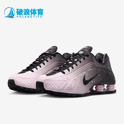 Nike/耐克正品Shox R4女士缓震运动气柱经典时尚跑步鞋IB8872-600