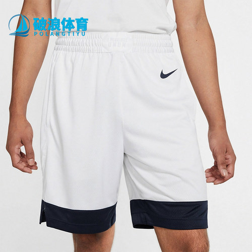 Nike/耐克正品夏季新款男士宽松透气经典篮球运动短裤CD3190-100