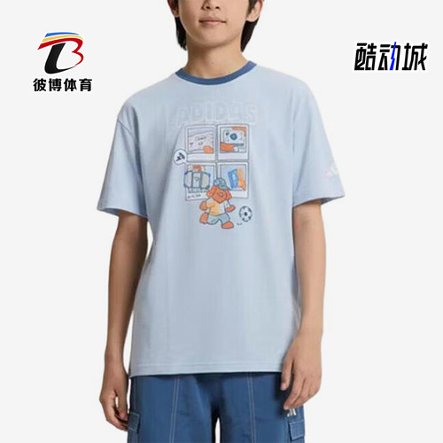 Adidas/阿迪达斯正品圆领套头短袖新款儿童印花短袖T恤KH0244