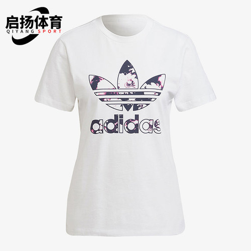 Adidas/阿迪达斯正品三叶草女士圆领logo印花经典运动短袖H20407