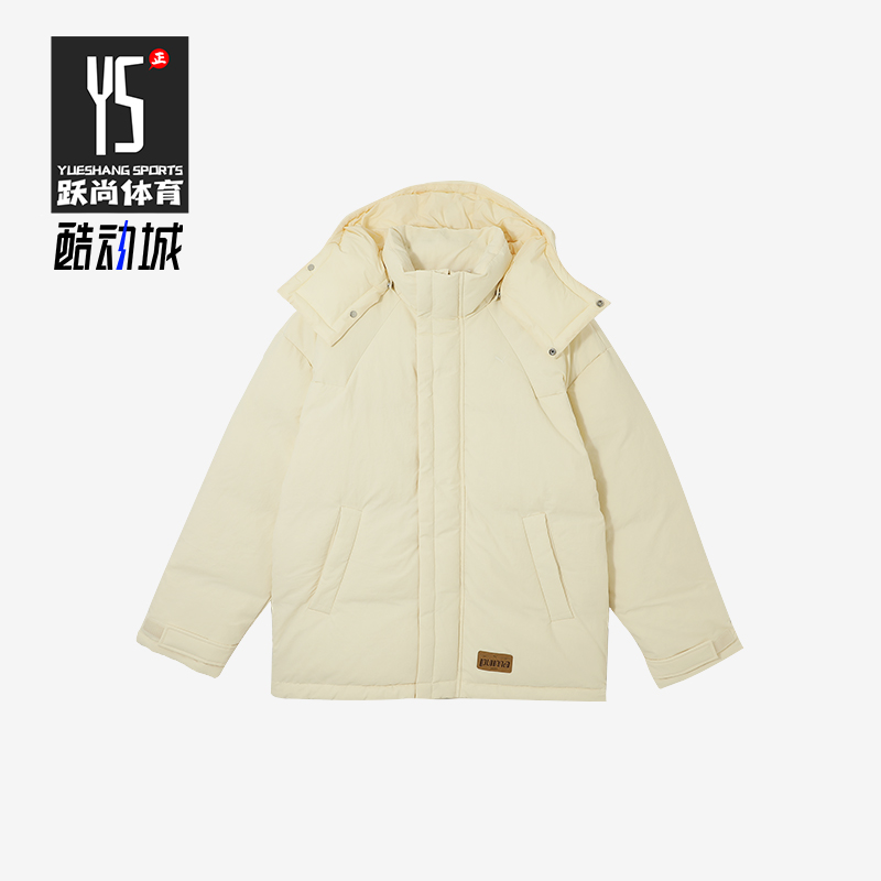 彪马男女加厚保暖羽绒服