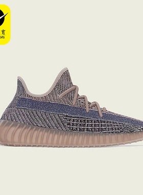 Adidas/阿迪达斯正品三叶草男女日常运动耐磨低帮休闲鞋H02795