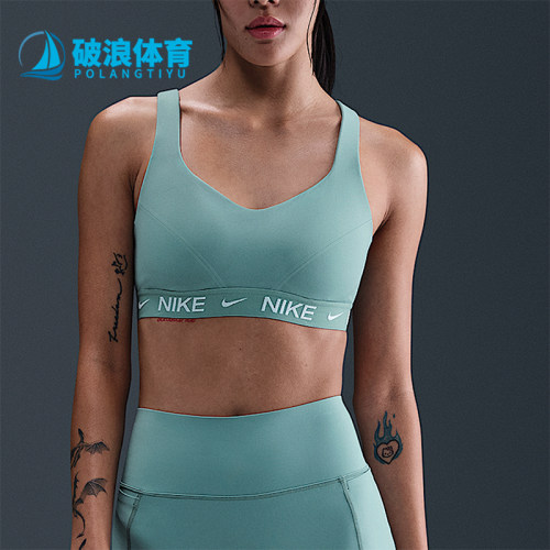 Nike/耐克女士运动内衣