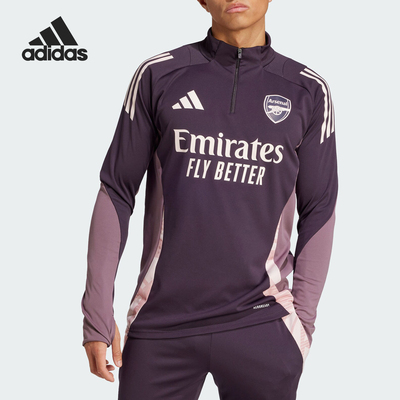 Adidas/阿迪达斯正品秋季新款男士足球运动训练卫衣JF2924