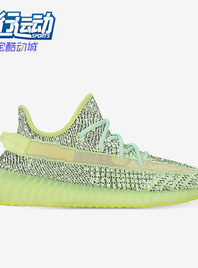 Adidas/阿迪达斯正品三叶草男女同款低帮运动休闲鞋FX4130