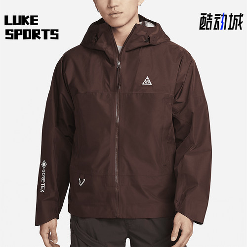 Nike/耐克正品时尚休闲新款男士户外运动梭织夹克外套DB3560-227