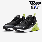 耐克正品 运动缓震低帮跑步鞋 Air Nike Max 270男士 AH8050 703