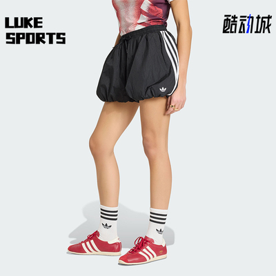 Adidas/阿迪达斯正品三叶草女士透气休闲运动梭织时尚短裤KY5067