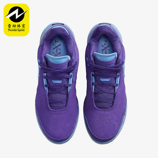 FJ1566 Nike 500 中帮耐磨拼接实战篮球鞋 男士 耐克正品 新款