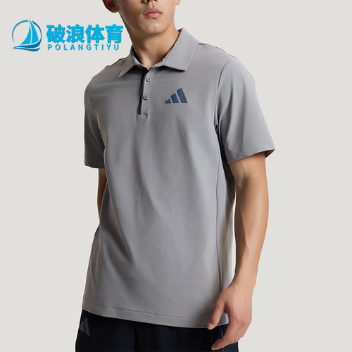 Adidas/阿迪达斯正品夏季男士针织户外运动亲肤短袖POLO衫KC7018