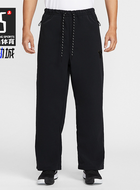 Nike/耐克正品2026男士日常拒水加绒系带梭织运动长裤IF4895-010