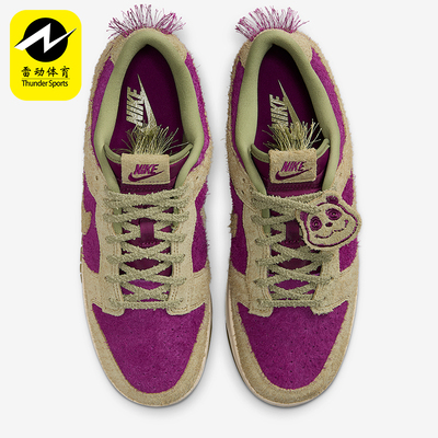 Nike/耐克正品Dunk Low男士运动时尚翻毛皮经典休闲鞋IB2990-500