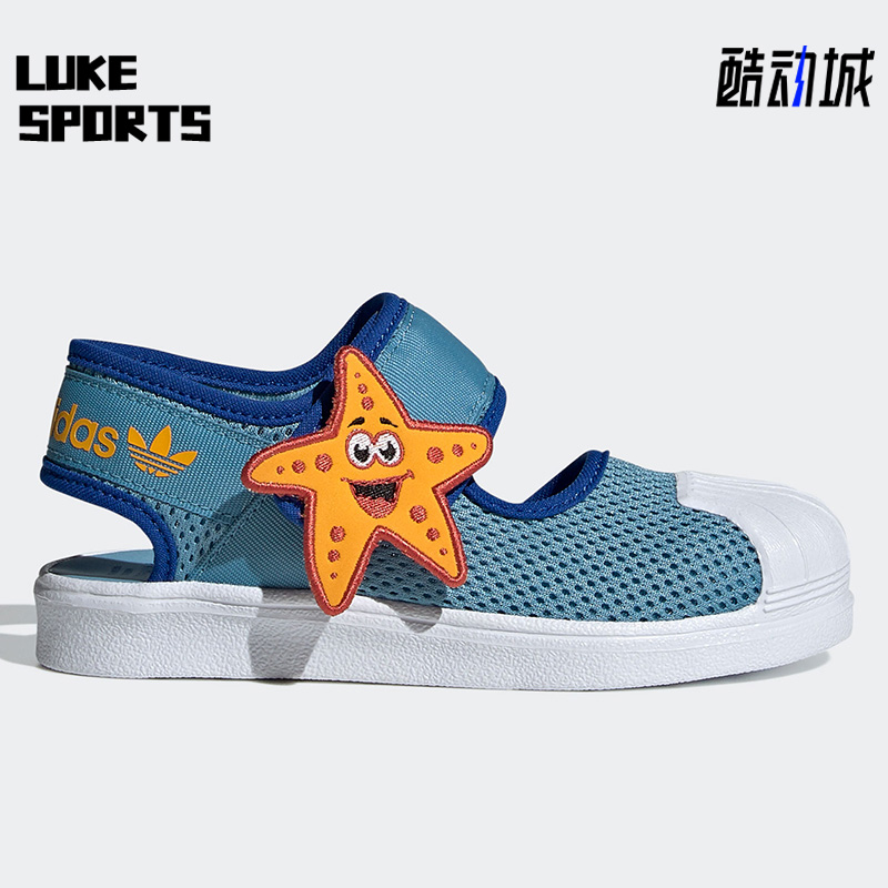 Adidas/阿迪达斯儿童运动凉鞋