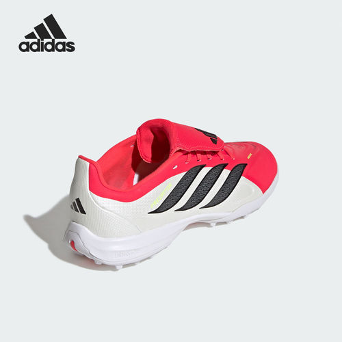 Adidas/阿迪达斯正品2026春季款儿童低帮系带足球鞋JR7917