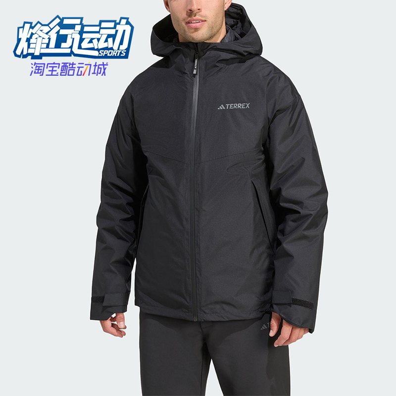 Adidas/阿迪达斯正品TERREX男士保暖三合一羽绒内胆外套JV6242