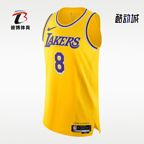 Nike/耐克正品男士经典透气时尚运动球衣无袖T恤DM6028-733