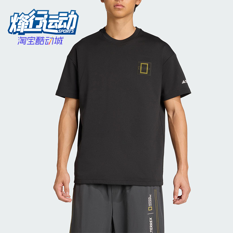Adidas/阿迪达斯正品夏季男女圆领套头简约经典印花短袖T恤KC2352