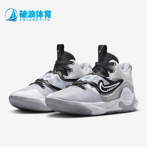 Nike/耐克正品KD Trey 5 X男士运动缓震实战篮球鞋DD9538-102