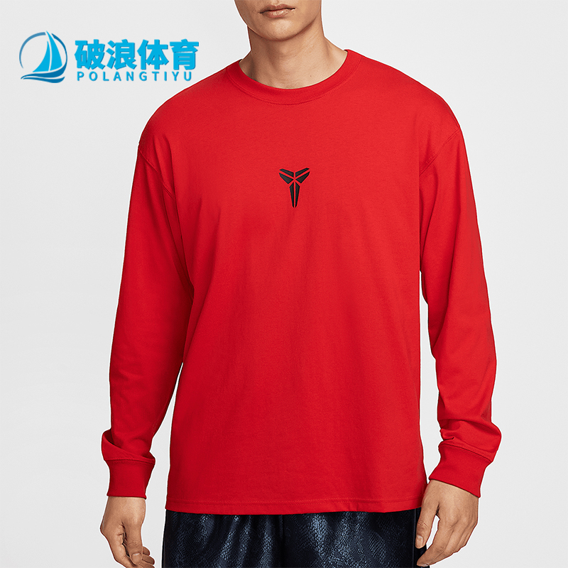 Nike/耐克正品新款男士保暖宽松运动圆领休闲长袖IB0242-657