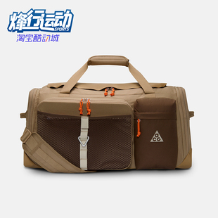 户外多功能运动行李包HJ8185 Nike 男女经典 2025新款 297 耐克正品